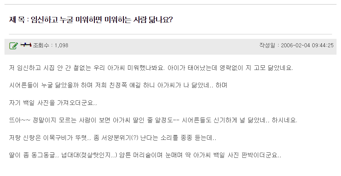 화면 캡처 2023-05-01 150816.png