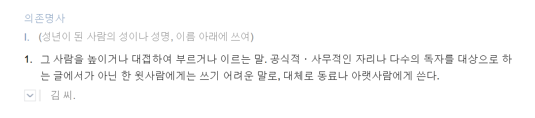 화면 캡처 2025-04-14 124045.png