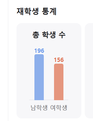 화면 캡처 2025-07-30 140659.png