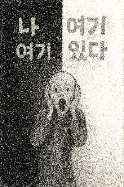 ChatGPT Image 2025년 10월 14일 오전 11_54_35.png