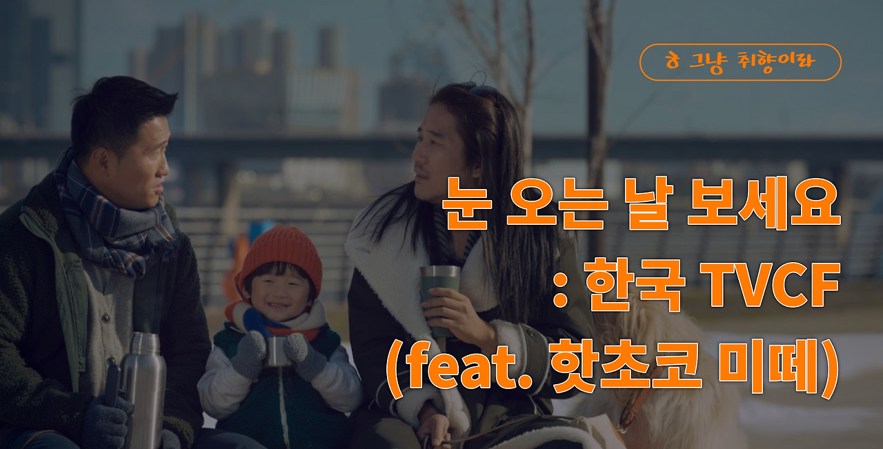 BR_취향 표지.png