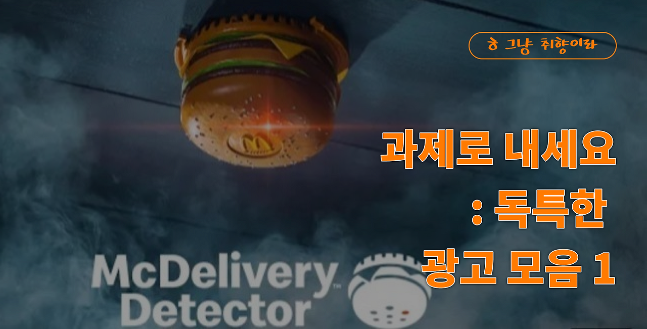 BR_취향 표지.png