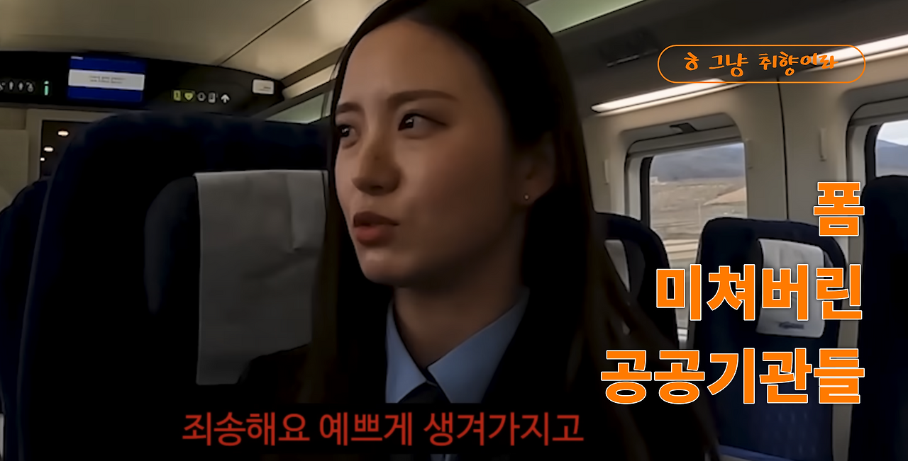 BR_취향 표지.png