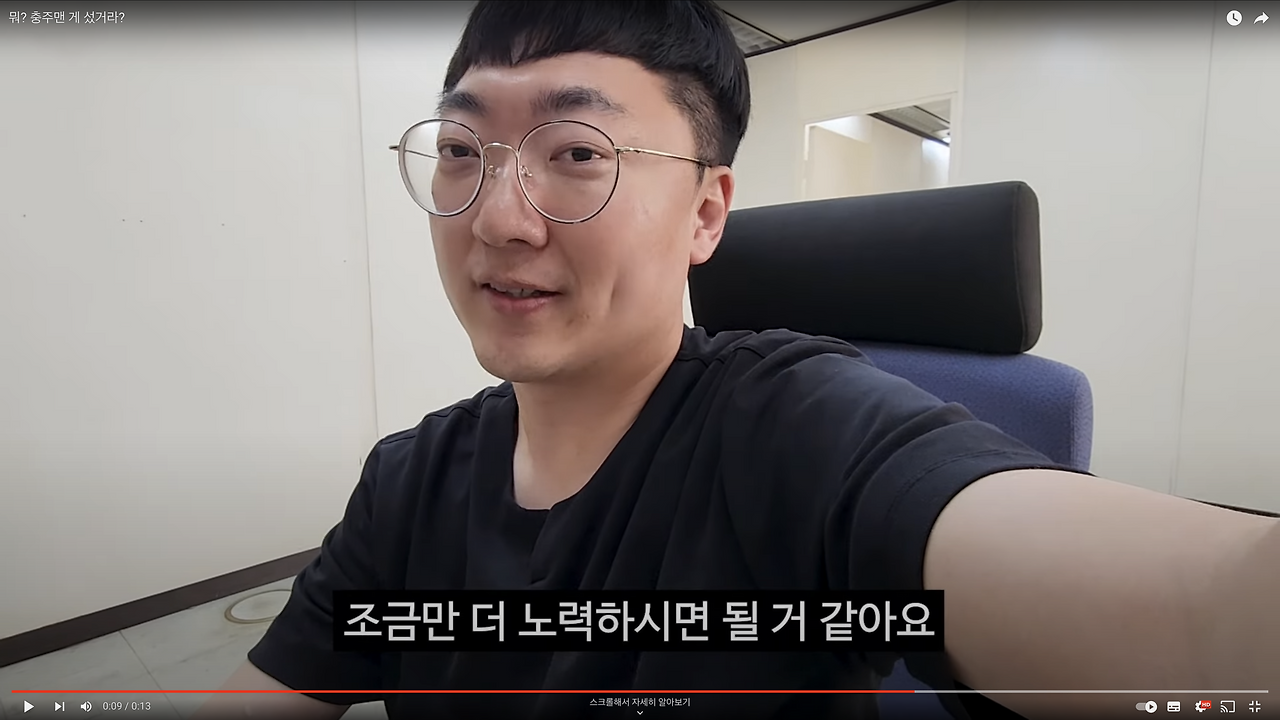 스크린샷 2024-07-03 오전 11.03.25 2.png