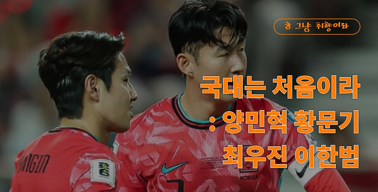 BR_취향 표지.png