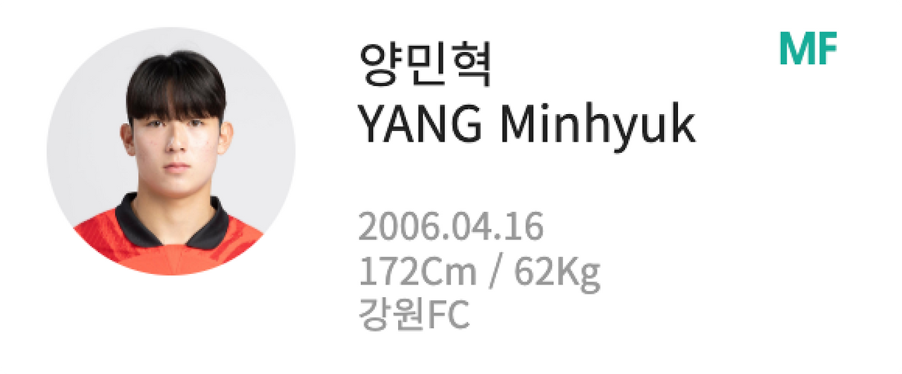 스크린샷 2024-09-03 오후 3.03.04 1.png