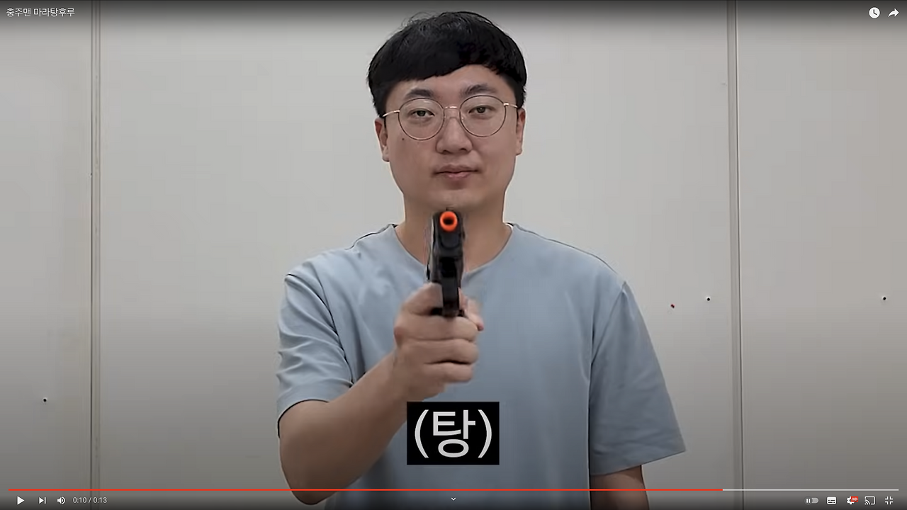 스크린샷 2024-07-03 오후 1.35.33.png