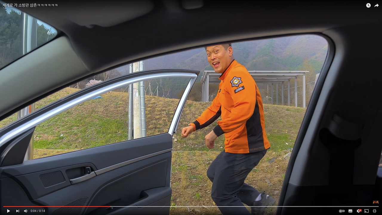 스크린샷 2024-07-03 오전 11.02.28.png