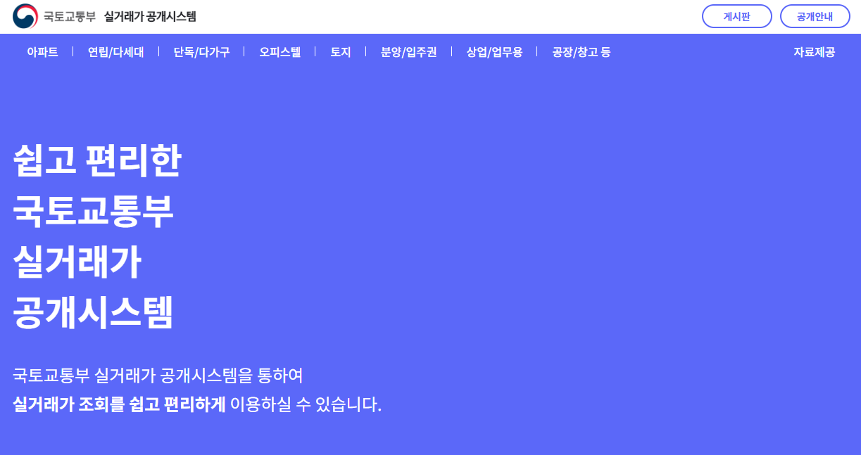 화면 캡처 2025-06-04 212505.png