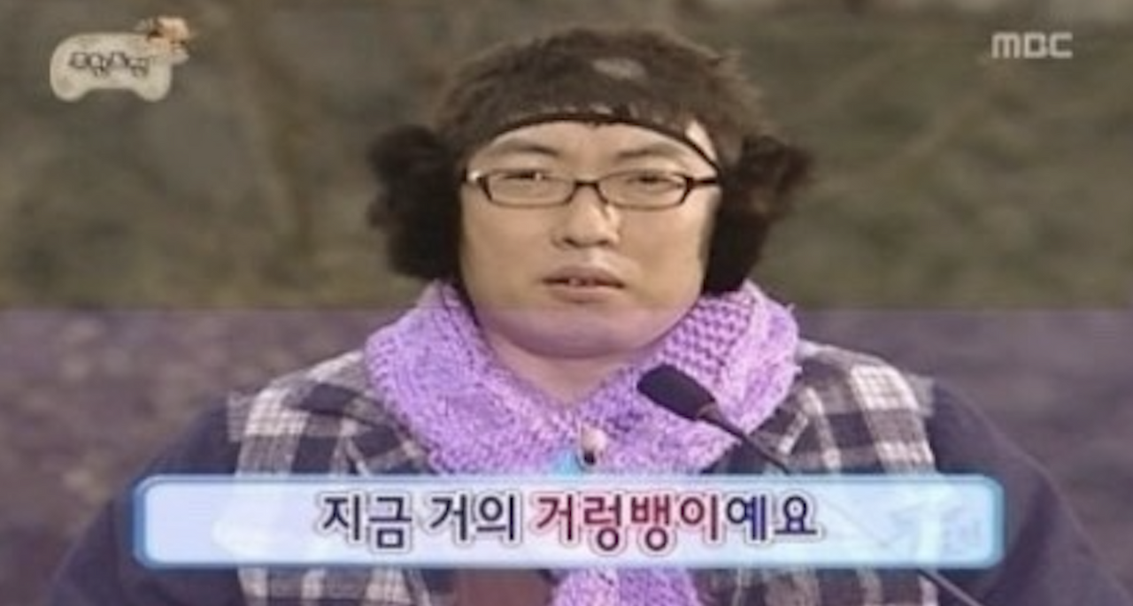 스크린샷 2023-07-11 오후 5.52.33.png