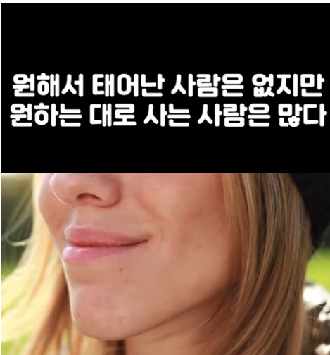 원해서 썸네일.png