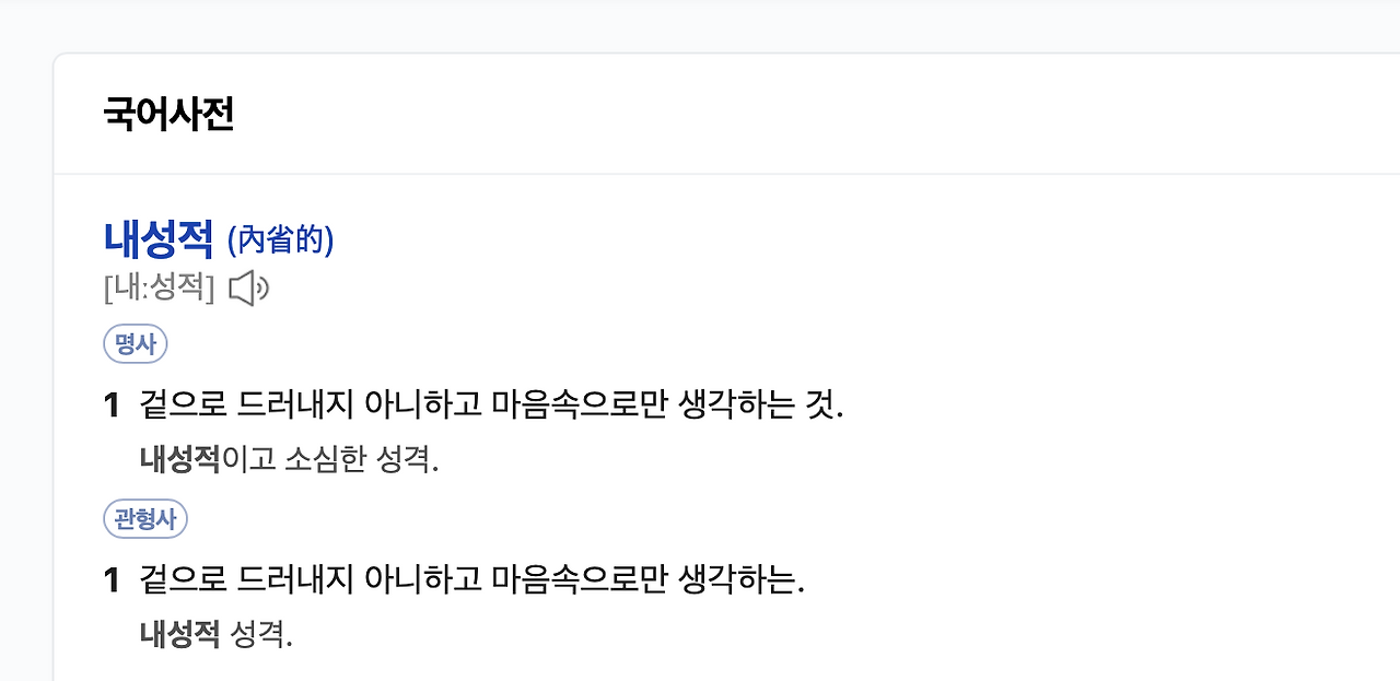 스크린샷 2023-08-02 오전 10.57.28.png