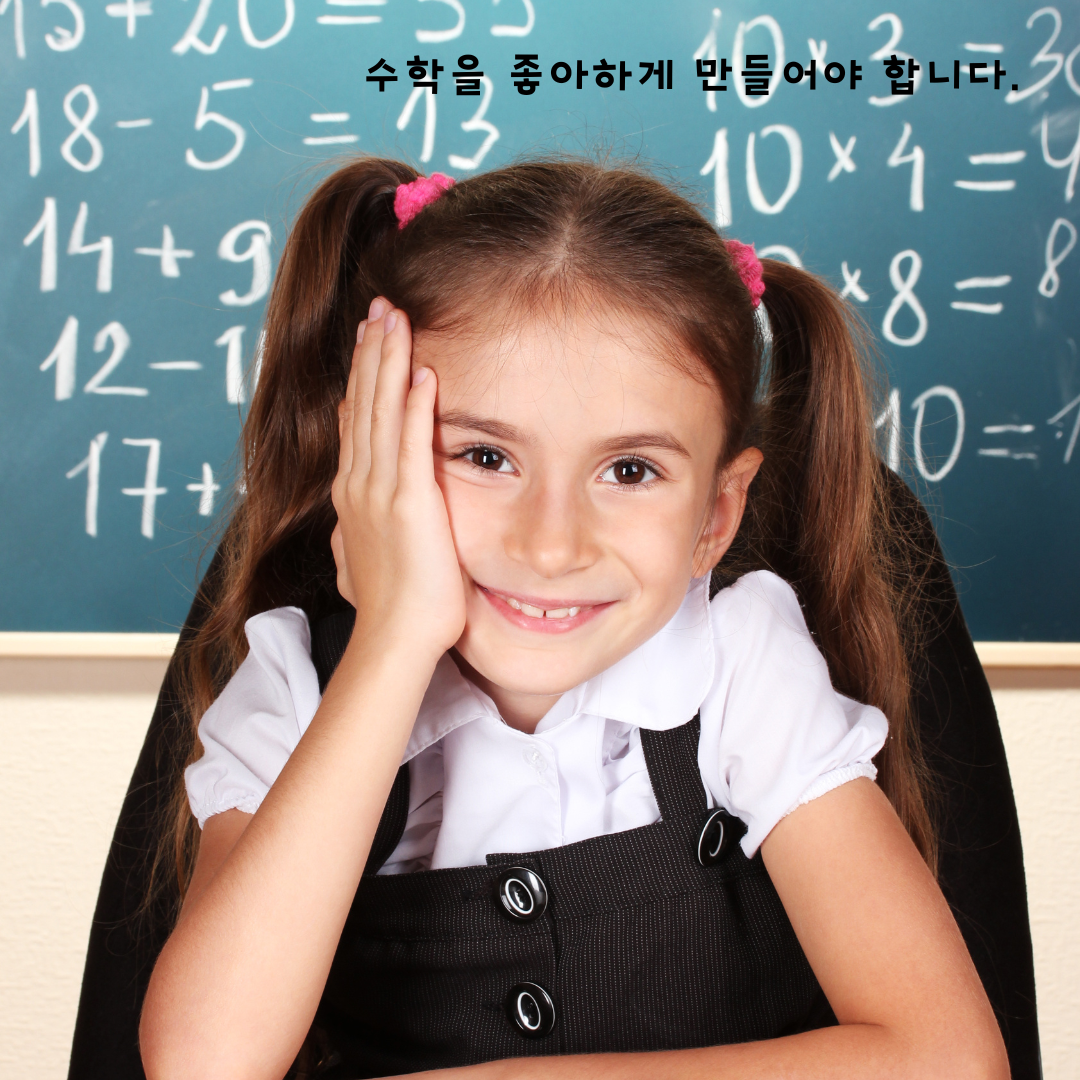 브런치사진 (1).png