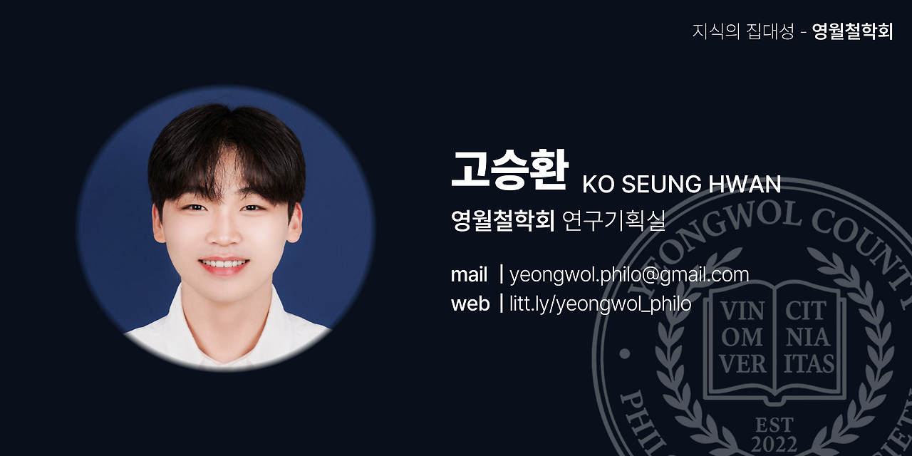 namecard_ksh.png