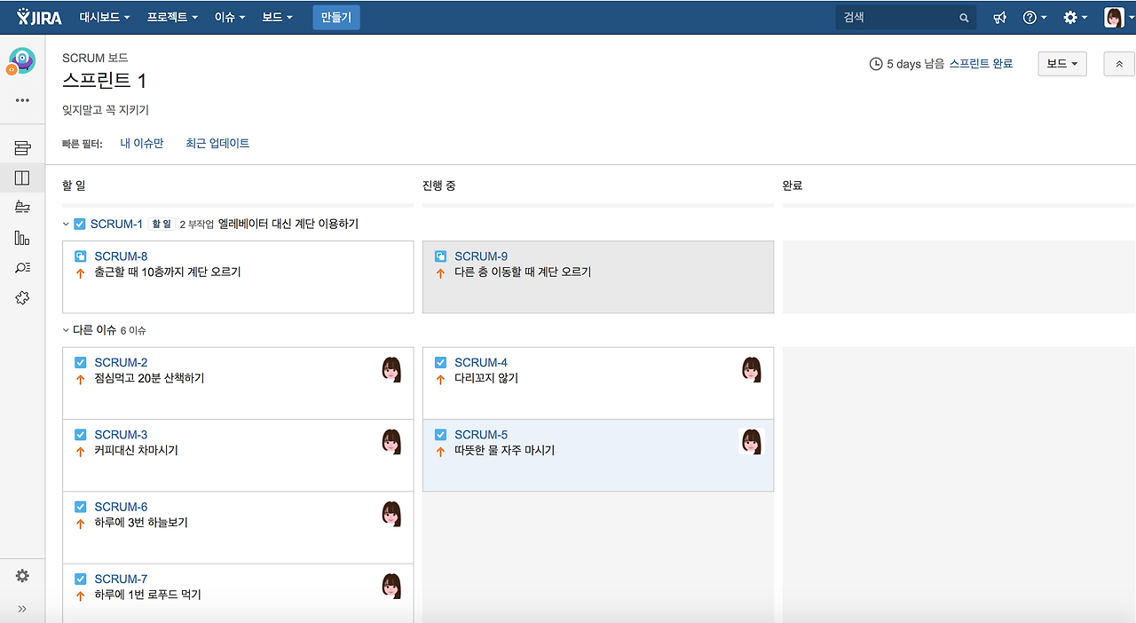 스크린샷 2018-03-24 오후 2.17.54.png
