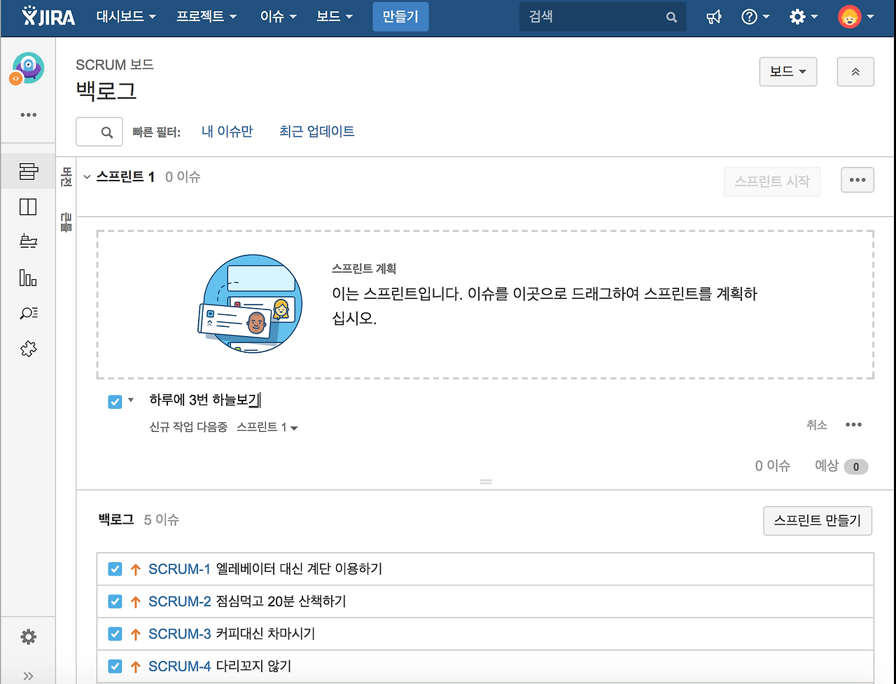 스크린샷 2018-03-24 오후 2.08.04.png