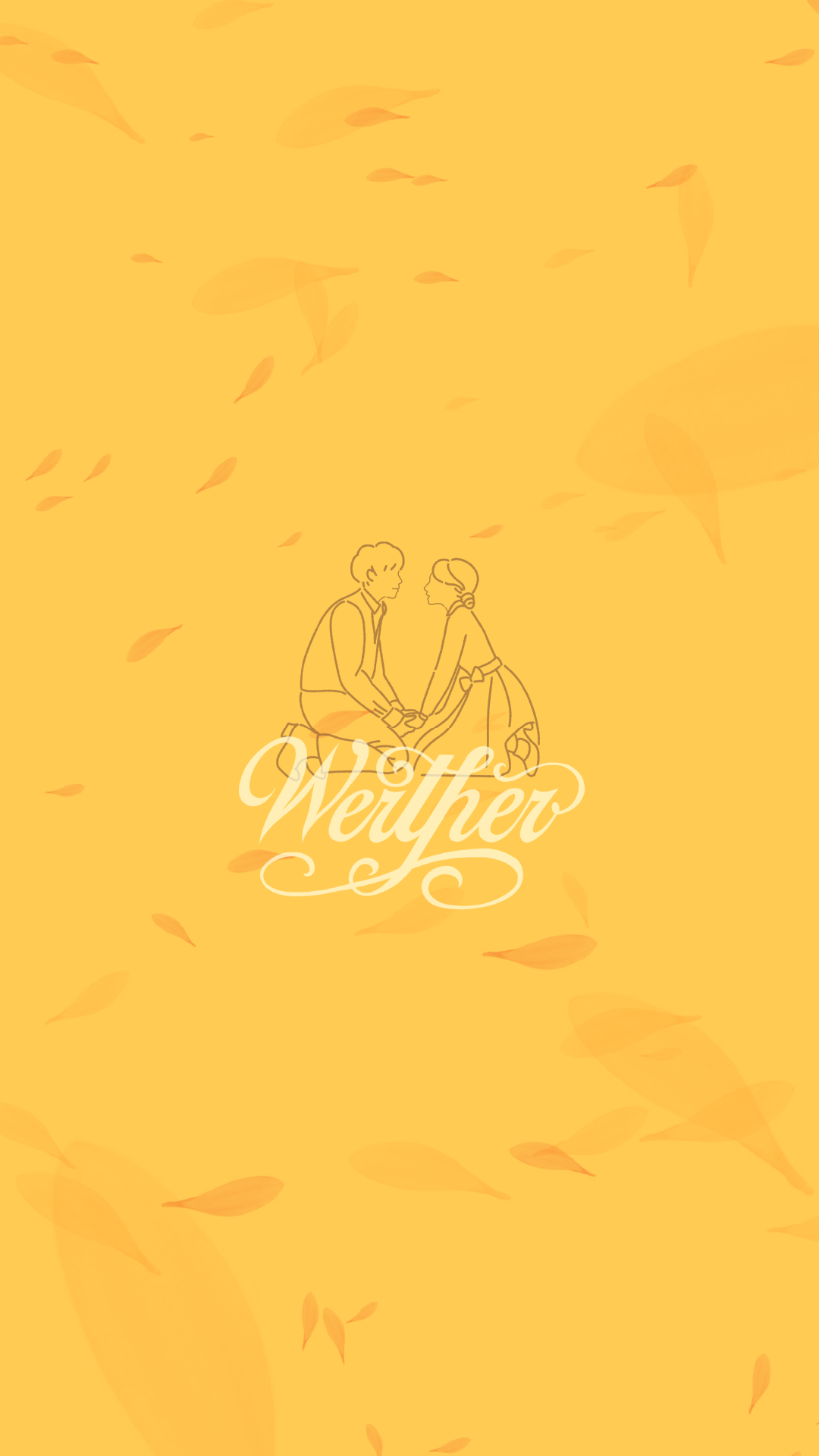 베르테르_[phone] 다만일러.png