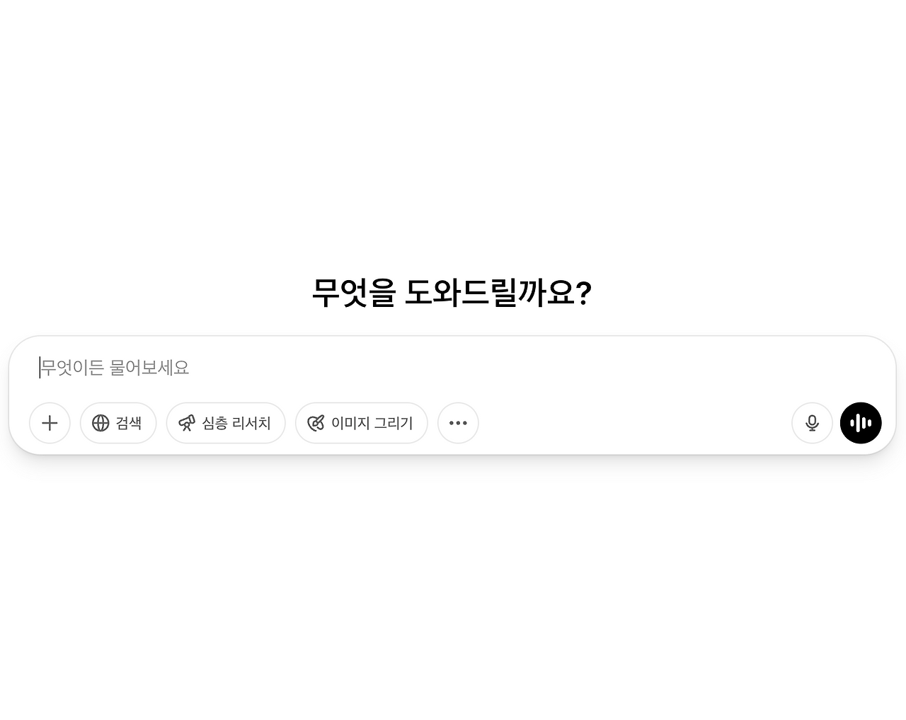 스크린샷 2025-04-24 오후 3.05.23.png