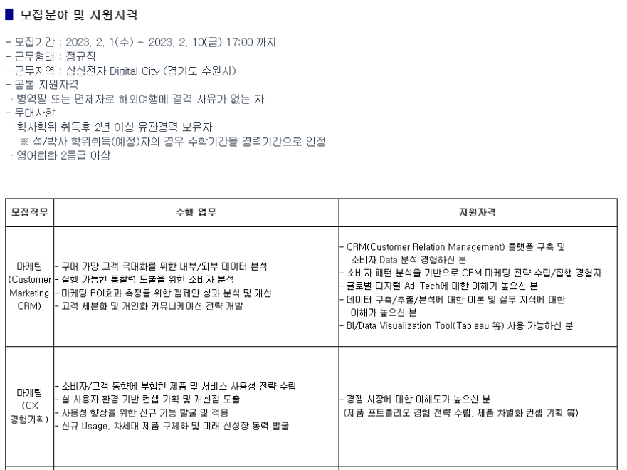 화면 캡처 2023-05-17 162921.png