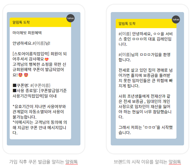 화면 캡처 2023-07-26 181656.png