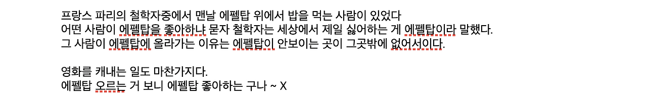 스크린샷 2024-06-01 오후 3.31.22.png