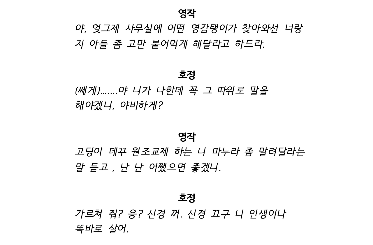 스크린샷 2024-06-01 오후 3.22.52.png