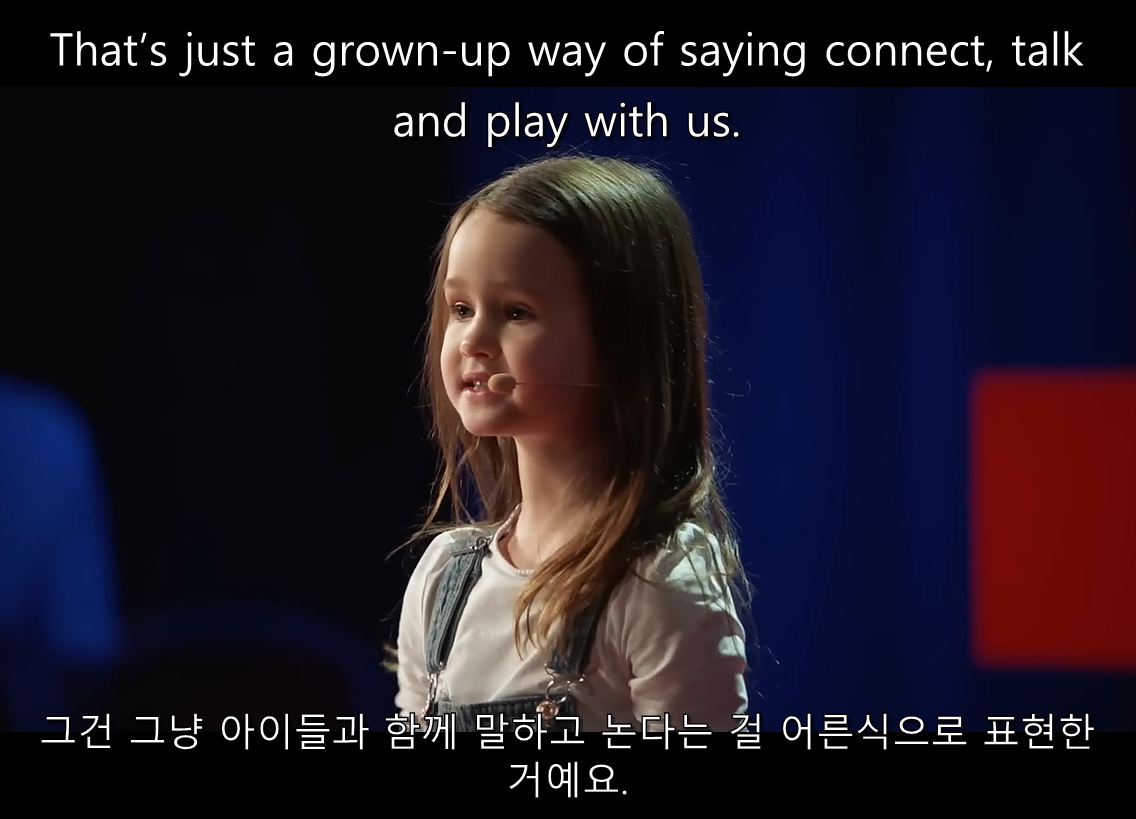 5. Connect, Talk, & Play with us.png