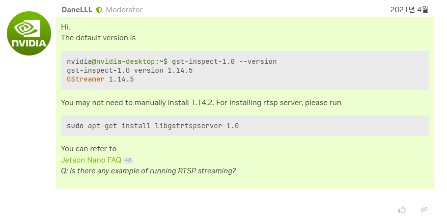 NVidia 포럼 글 첫번째.png