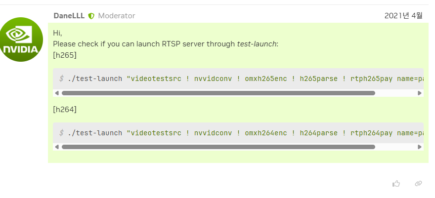 NVidia 포럼 글.png