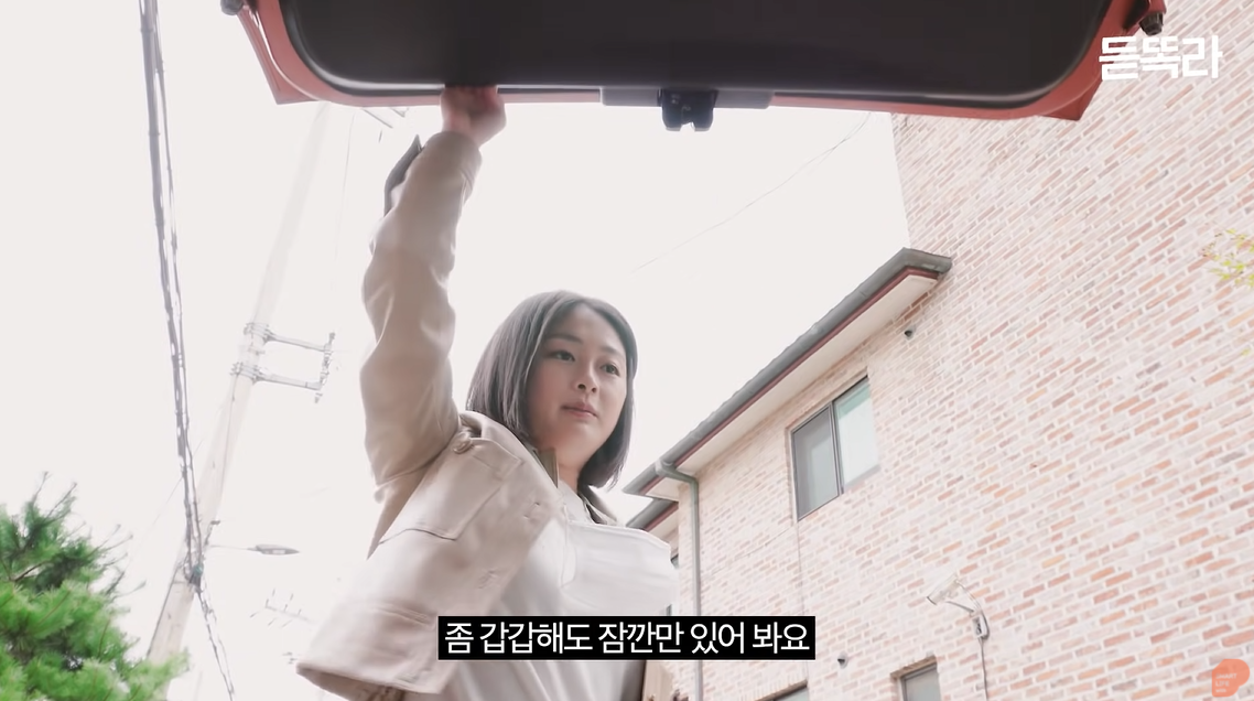 2030 이미지_4.png