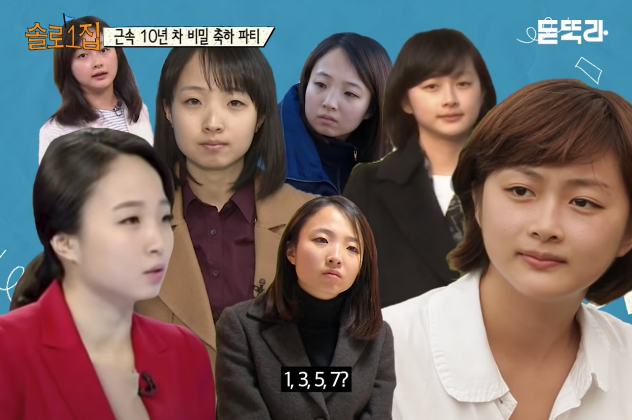 ��최미연 PD가 샅샅이 찾아낸 두 기자의 과거.png