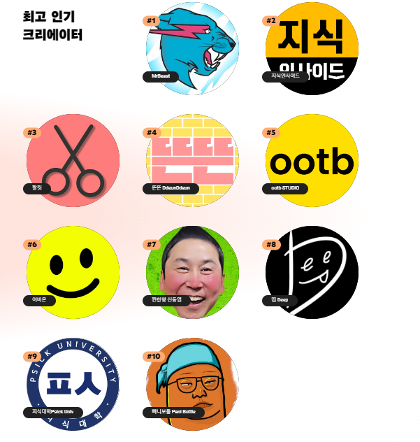 KakaoTalk_20231215_133300355.png