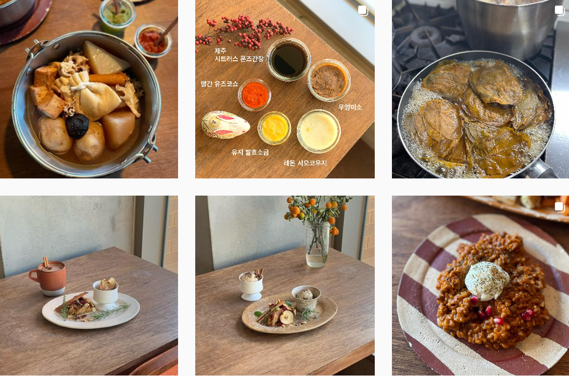 화면 캡처 2023-01-13 155913.png