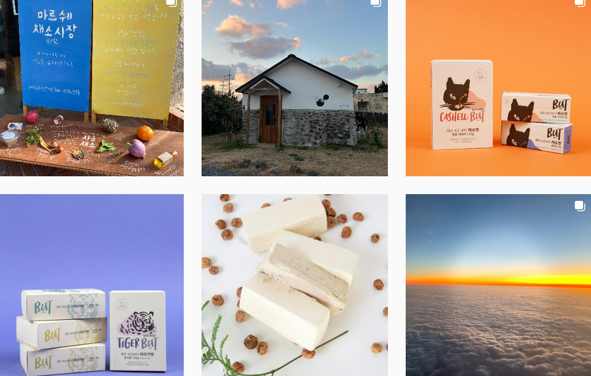 화면 캡처 2023-01-13 161010.png