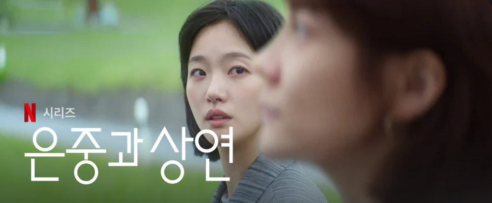 스크린샷 2025-09-22 141702.png