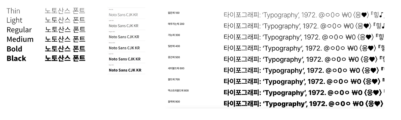 스크린샷 2023-06-05 오후 9.49.32.png