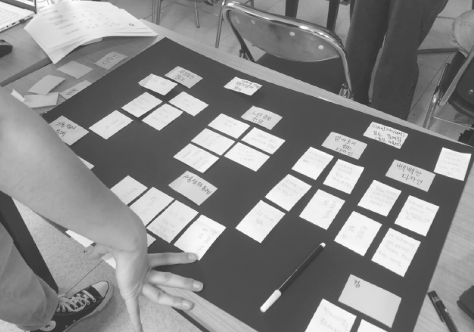 스크린샷 2023-07-15 오후 8.11.05.png