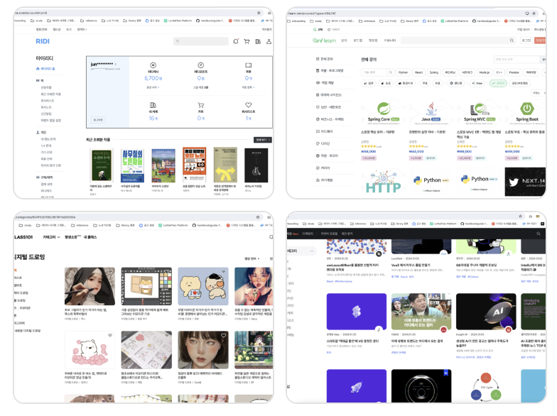스크린샷 2024-02-03 오전 1.03.42.png