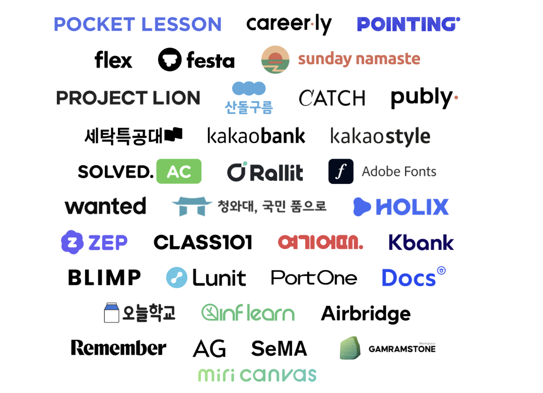 스크린샷 2023-06-05 오후 9.48.23.png