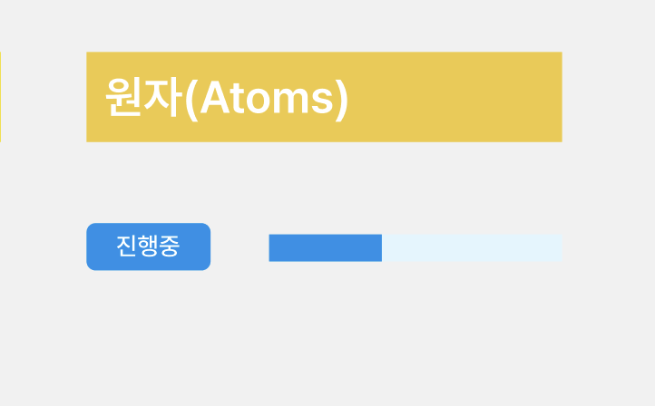스크린샷 2023-06-10 오후 5.31.55.png