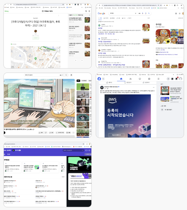 스크린샷 2024-02-03 오전 12.57.27.png