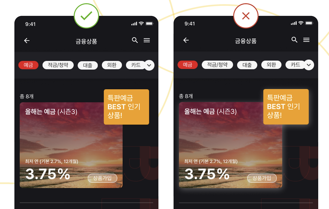 스크린샷 2023-06-24 오후 6.23.48.png