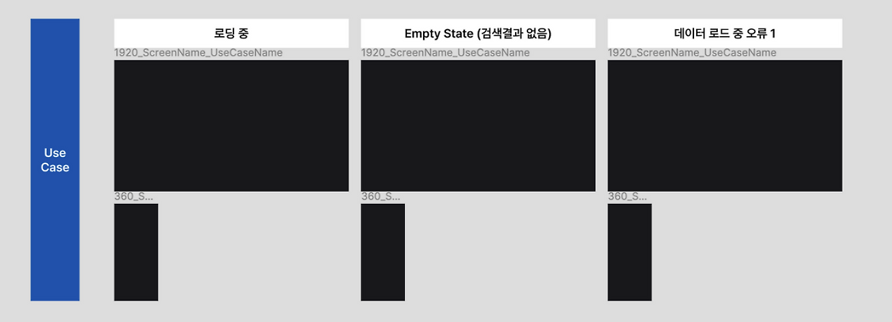 스크린샷 2023-11-05 오후 8.54.56.png