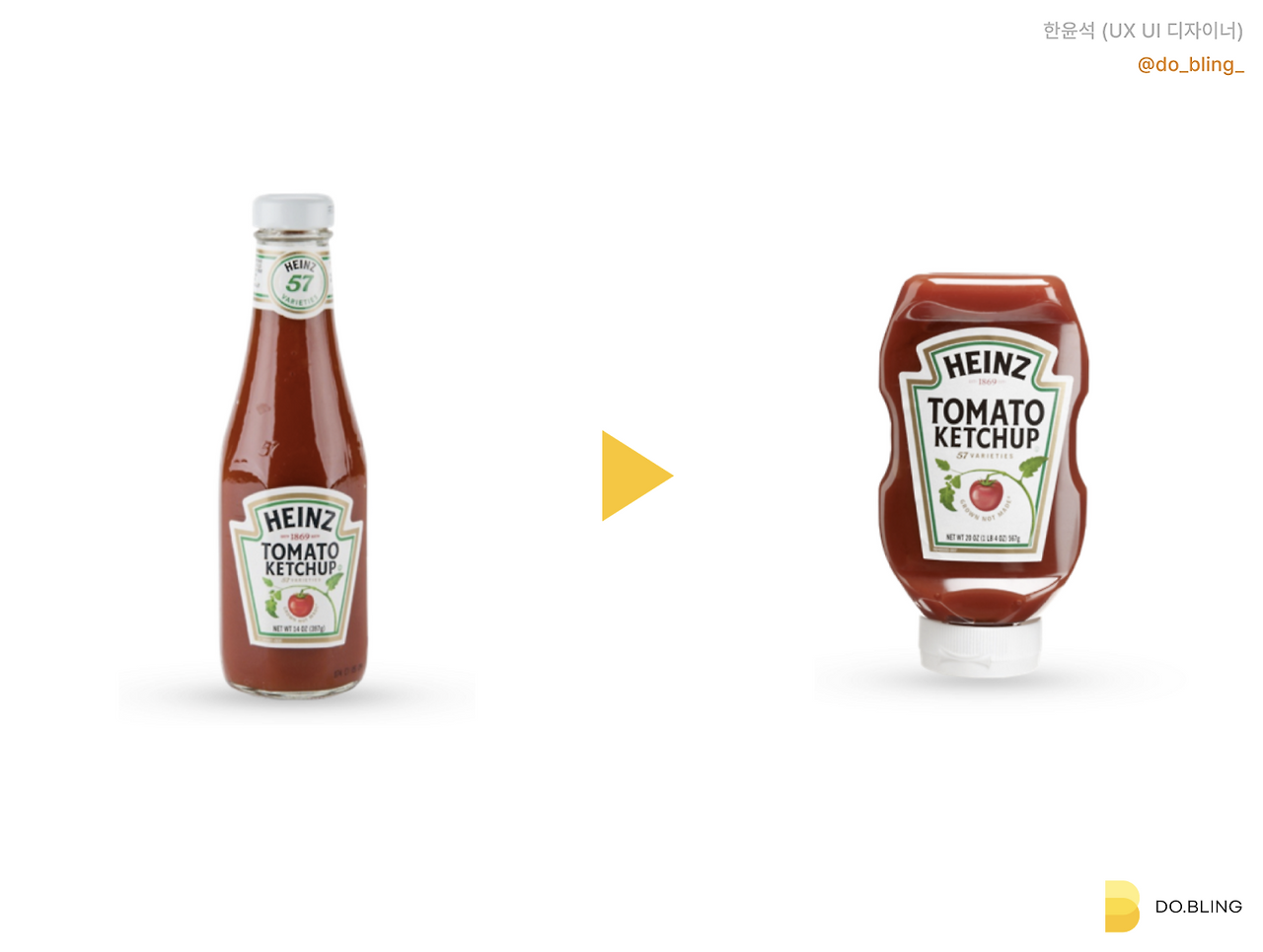 스크린샷 2023-06-25 오후 2.36.38.png