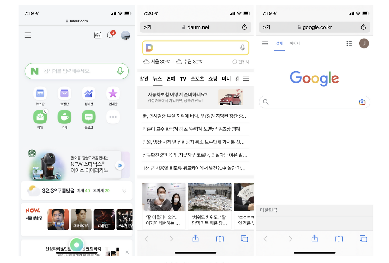 스크린샷 2023-06-24 오후 1.39.52.png