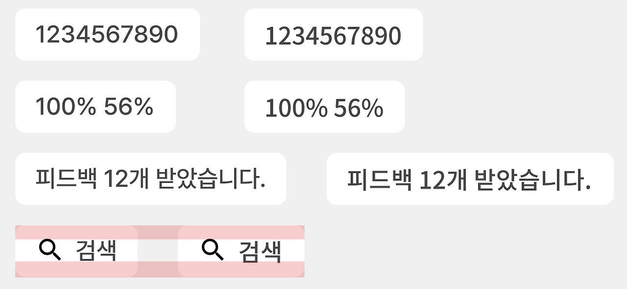 스크린샷 2023-06-05 오후 9.59.52.png