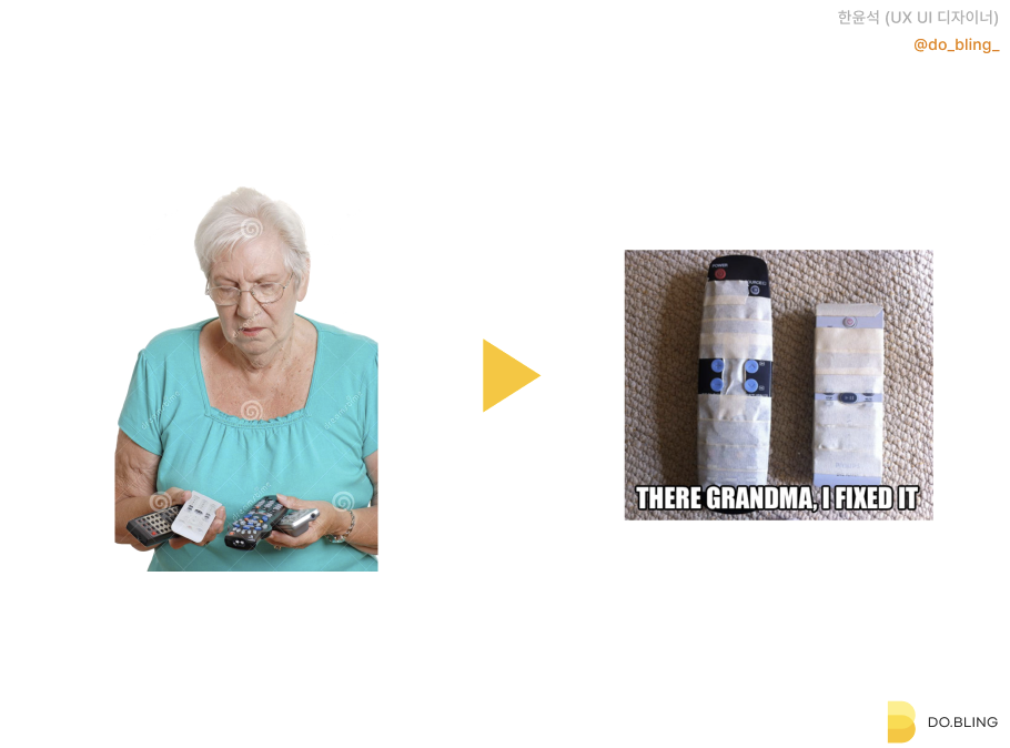 스크린샷 2023-06-25 오후 2.43.02.png