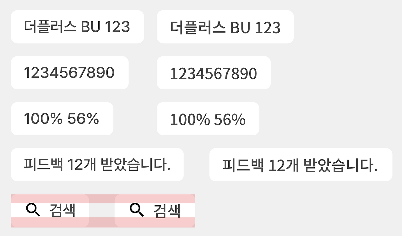 스크린샷 2023-06-05 오후 10.00.12.png