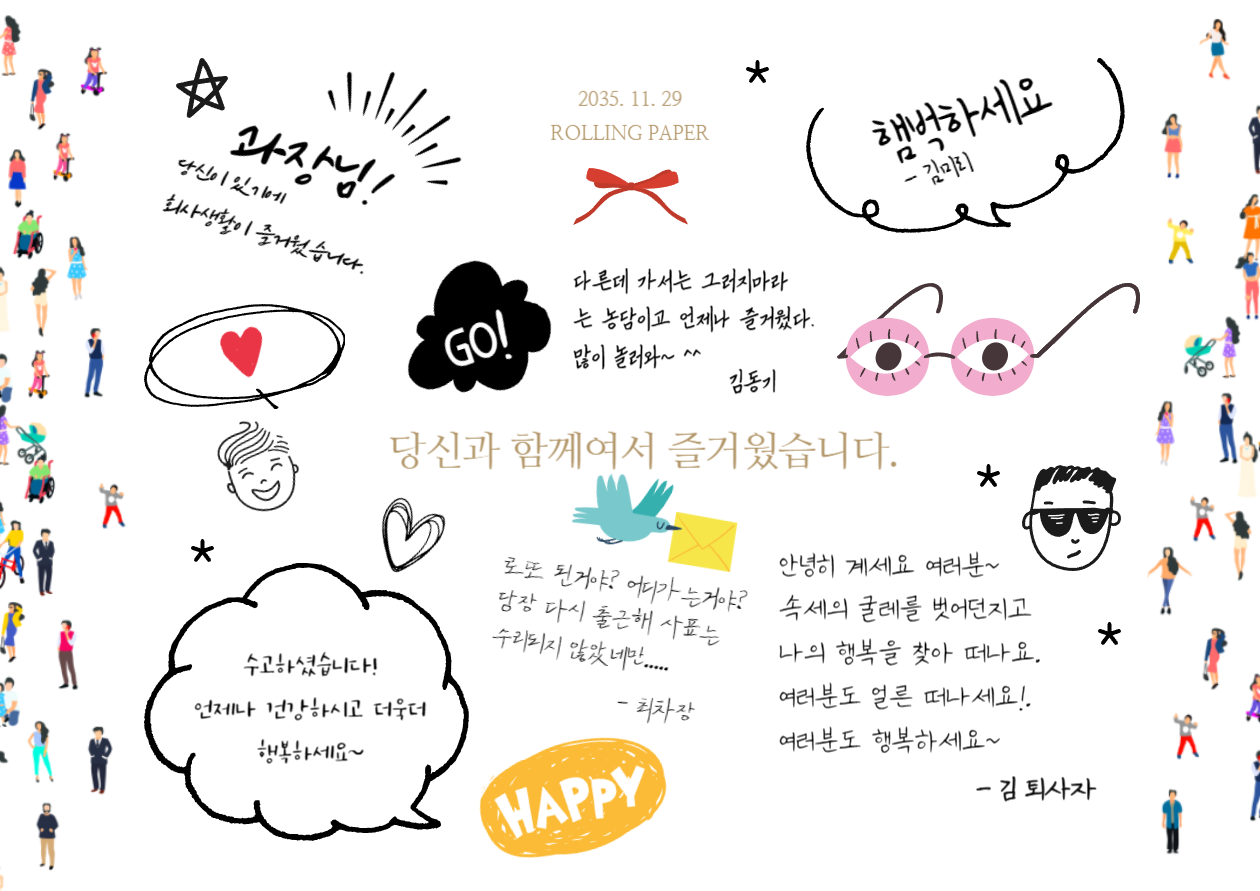 제목을 입력해주세요_-001 (1).png