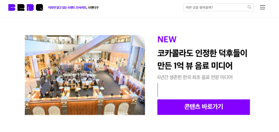 스크린샷 2023-12-13 163959.png